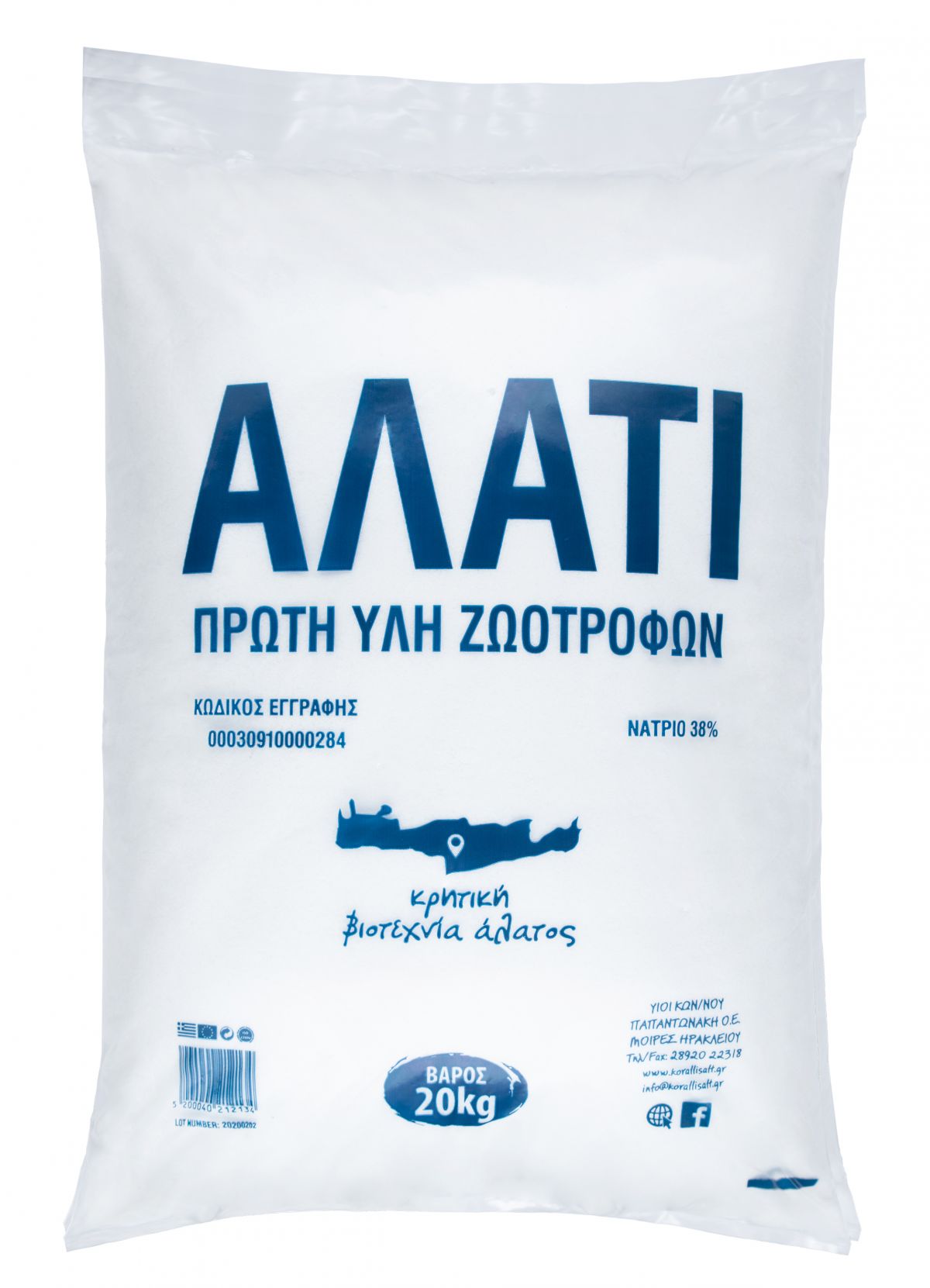 KORALLI animal feed salt 20kg