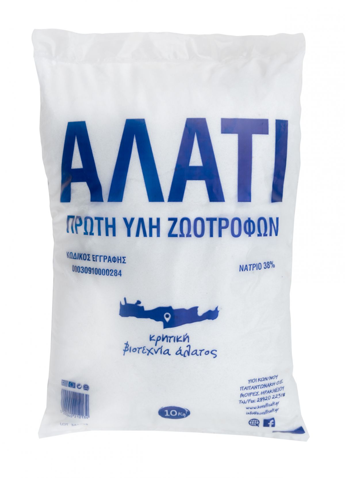 KORALLI animal feed salt 10kg